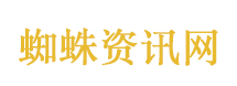 逍遥小憨婿